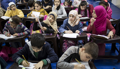 Privatisation and the sale of public school lands in Mauritania 