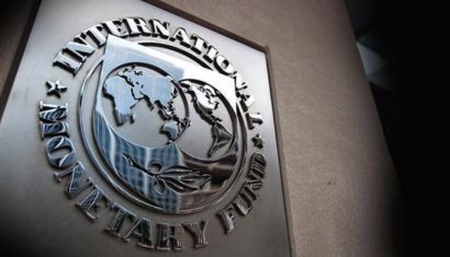 We joined a Global Call for IMF to Reform Regressive Surcharge Policies